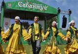Сабантуй в Саткинском округе пройдет 6 июня. Где пройдет еще состоится гуляние?  