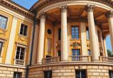 Куда сходить в Саткинском округе 25 мая