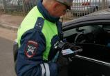 В Саткинском округе 35 водителей привлекали к ответственности за тонировку