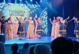 Куда сходить в Саткинском округе 27 мая
