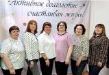 &laquo;Островок тепла в городе&raquo;: подопечные Комплексного центра Сатки обратились к социальным работникам 