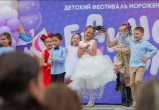 Детский. Вкусный. Наш: Фестиваль мороженого с успехом прошел в Сатке