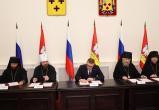 Челябинская область и епархия закрепили сотрудничество