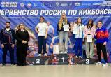 Алина Шамова стала бронзовым призером первенства России по кикбоксингу