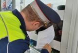 &laquo;Не продавайте топливо!&raquo; Саткинские правоохранители обратились к работникам АЗС