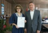 В числе лучших. В Сатке вручили Благодарственные письма участникам премии &laquo;Служение&raquo;