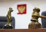 Сняли обвинение в убийстве: матери, прятавшей тело 5-летней дочери, вынесли приговор