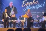 Руководитель и дирижер духового оркестра Виктор Гареев отметил 75-летие