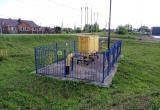  &laquo;Газ идёт в Айлино!&raquo;: получат ли жители села долгожданное подключение к отопительному сезону?