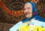 Ушла из жизни одна из старейших жительниц Саткинского округа Варвара Степановна Сурина