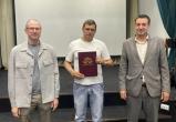 Сотрудникам нацпарка &laquo;Зюраткуль&raquo; вручили Благодарности Заксобрания Челябинской области