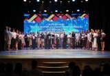 В Сатке поздравили выпускников &mdash; отличников учебы