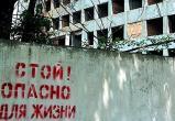 Собственников заброшек призвали ограничить доступ посторонних лиц