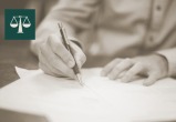 Новый вид страхования, повышение пенсии и лимиты по кредитам: законы июля 2026