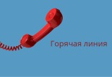 Платные образовательные услуги: жители Саткинского округа могут задать вопросы в Роспотребнадзор