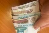 Субсидии на оплату ЖКУ: новшества, о которых важно знать жителям Саткинского округа