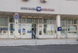День российской почты отмечают сегодня