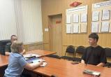 В Сатке проведен личный прием будущих призывников