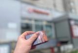 &laquo;Не дышите этим&raquo;: в Сатке возник конфликт из за курения у магазина 