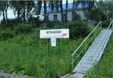 В Жукатау оценят последствия закрытия филиала детсада № 50