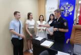Первые права &ndash; большая ответственность: в Сатке прошла акция &laquo;Начинающий водитель&raquo;