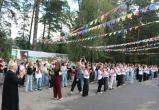 В Республике Яркого Лета встретились два поколения