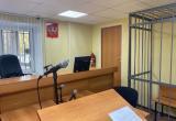 За хранение частей оружия суд вынес приговор жителю Саткинского округа