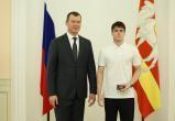 Министр спорта России вручил Арсению Тютину нагрудный знак &laquo;Мастер спорта России&raquo;