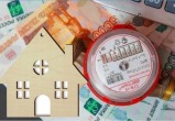 За коммуналку придется платить больше: тарифы повышаются с 1 октября