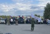 Как в Саткинском округе отметили День Государственного флага Российской Федерации?