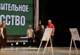 Первосентябрьское настроение еще чувствуется в Саткинском округе
