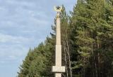 Новая стела между Саткой и Бакалом: теперь все на своих местах
