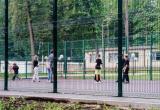 &laquo;Не с кем оставить ребёнка на каникулах?&raquo;: в Сатке организуют дневной лагерь