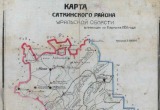 &laquo;Саткинскому округу &ndash; сто лет&raquo;: горное сердце Урала готовится к юбилею