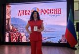 Золото &laquo;Айской колыбели&raquo;: проект &laquo;Оксана Баская стал победителем в конкурсе