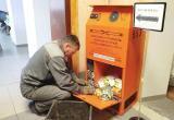 Экобоксы в деле: 545 кг опасных отходов собрали в Саткинском округе