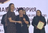 Творчество без границ. Саткинский проект &laquo;Поверь себя&raquo; отметили на областном конкурсе