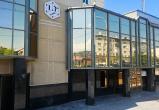 Саткинский IT-Куб в числе победителей областного конкурса!
