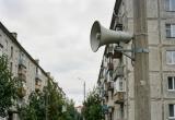 7 октября зазвучат сирены