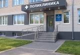 &laquo;Ждём старта!&raquo;: в Межевом отремонтируют участковую больницу &ndash; всё о сроках и деньгах