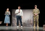 Когда слова идут от сердца: в Сатке соединились урок мужества и спектакль о вечных ценностях