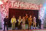 Память, звучащая в строках: в Сатке подвели итоги конкурса чтецов &laquo;Челябинск. Танкоград. Победа&raquo;