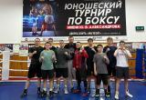 Мотивация от чемпиона: в Межевом прошла тренировка с мастером спорта международного класса