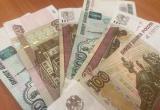 В регионе увеличат прожиточный минимум, повысят академические и социальные стипендии