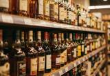 Челябинской области вводят ограничения на продажу во время массовых мероприятий