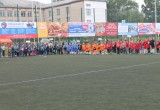Фестиваль дворового футбола "Метрошка - 2018" - открытие 