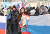 Митинг-концерт и автопробег в поддержку решений президента РФ