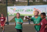 "Метрошка - 2022" закрытие и награждение