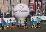"МЕТРОШКА-2022": зональный турнир. Часть 2